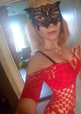 Проститутка Ульяна