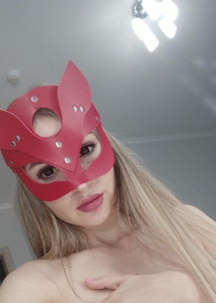 Проститутка Софа